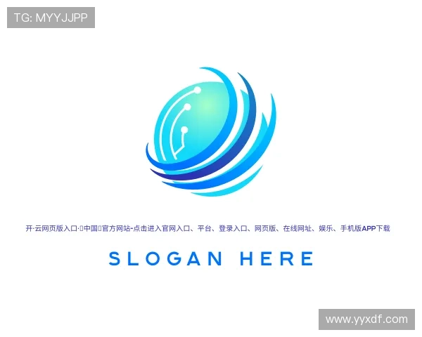 关于开·云网页版入口注册app送